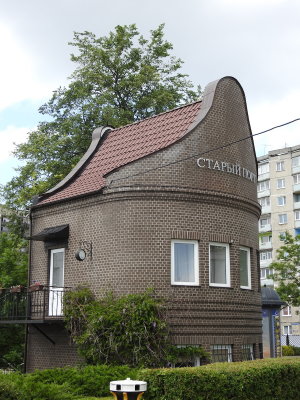 DSCN2087.JPG