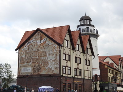DSCN2170.JPG