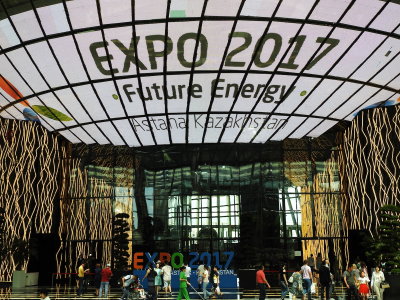 EXPO 2017, Astana
