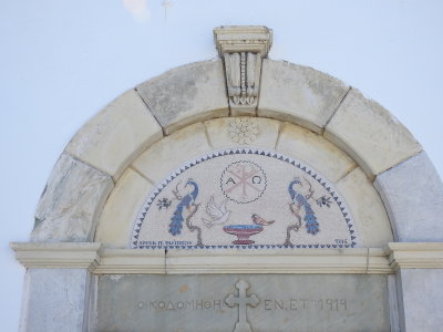 DSCN2712.JPG