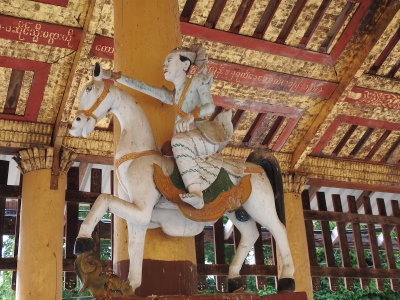 DSCN4896.JPG