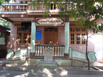 DSCN5222.JPG