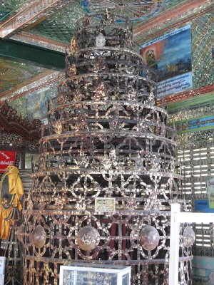 DSCN5258.JPG