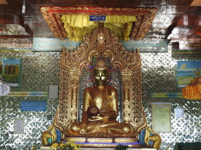 DSCN5270.JPG