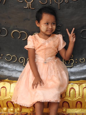DSCN5569.JPG