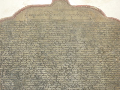 DSCN5744.JPG
