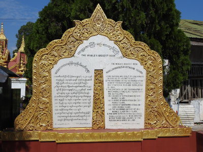 DSCN5754.JPG