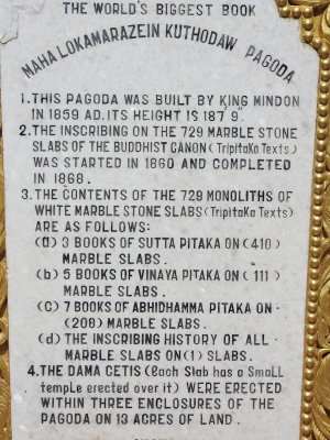 DSCN5756.JPG