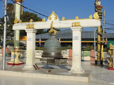 DSCN6785.JPG