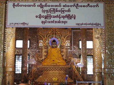 DSCN6786.JPG