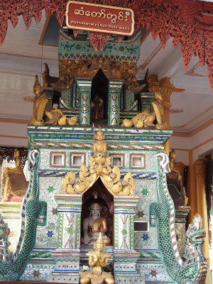 DSCN6882.JPG