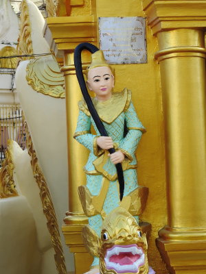 DSCN6888.JPG