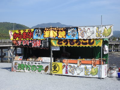 DSCN0781.JPG