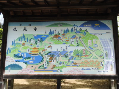 DSCN0818.JPG
