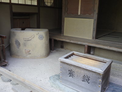 DSCN0850.JPG