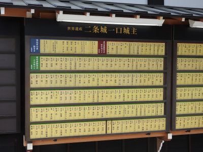 DSCN0900.JPG