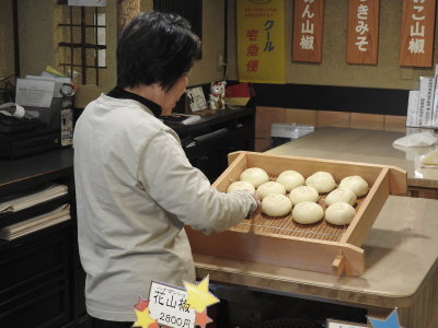 DSCN0914.JPG