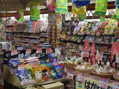DSCN0916.JPG