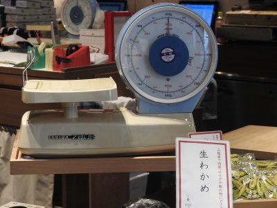 DSCN0917.JPG