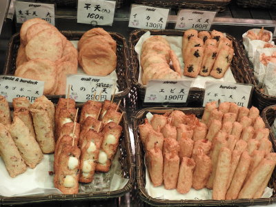 DSCN0928.JPG
