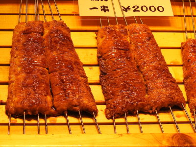 DSCN0934.JPG