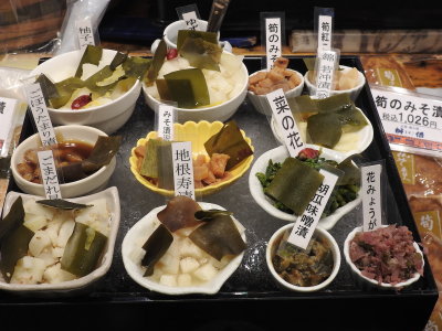 DSCN0937.JPG