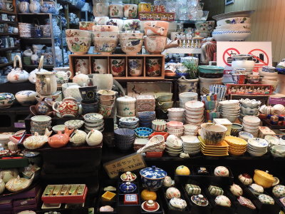 DSCN0940.JPG