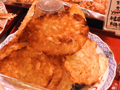 DSCN0954.JPG