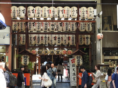 DSCN0971.JPG