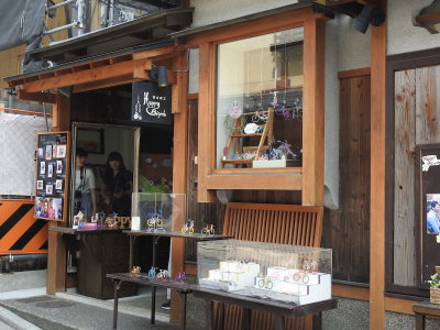 DSCN1026.JPG