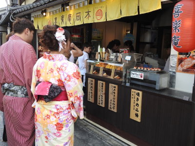DSCN1035.JPG