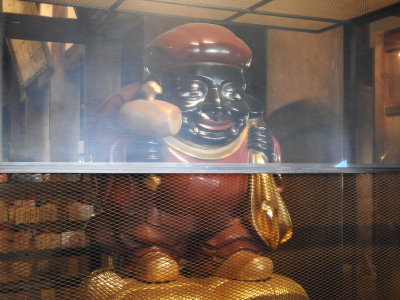DSCN1062.JPG