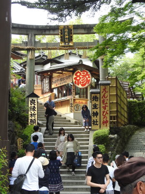 DSCN1067.JPG