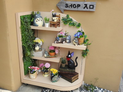 DSCN1079.JPG