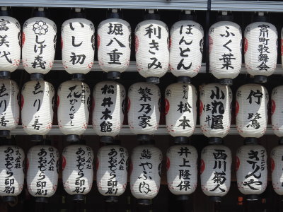 DSCN1094.JPG