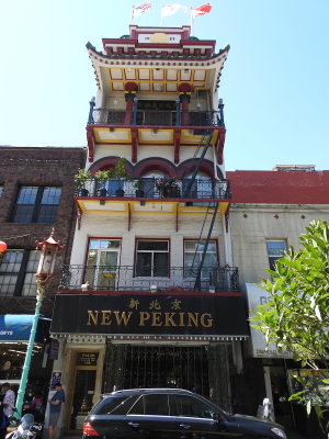 DSCN5234.JPG