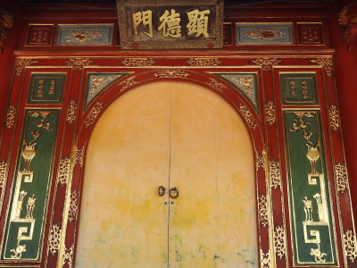 DSCN6814.JPG