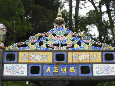 DSCN6849.JPG