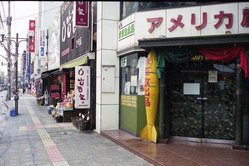 International Street in Naha Reala