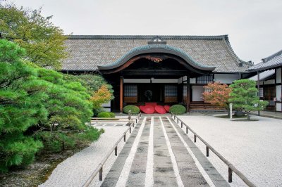 Tō-ji in Kyoto @f8 NEX5