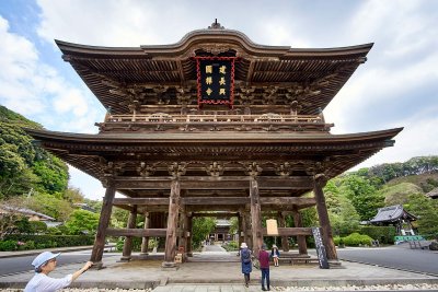 Kenchō-ji gate @f8 a7