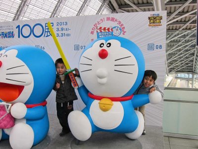 with Doraemon