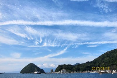 See in Nagaoka in IZU