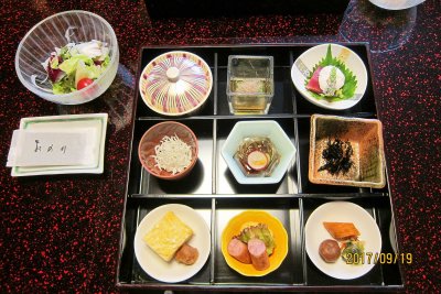 Breakfast in Onsen Ryokan