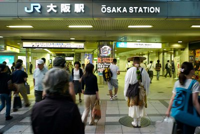 Ōsaka station M8