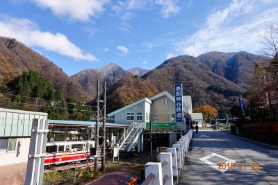 Kurobe Torroko Train sta