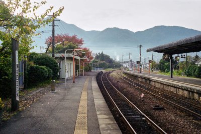 Yufuin station in Ōita Reala