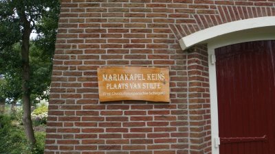 Keins, Mariakapel 12 [018], 2017.jpg