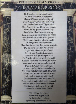Maassluis, herv gem Groote Kerk kleermakersbord [011] 2017 4561.jpg