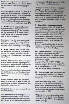 prot gem Grote Kerk